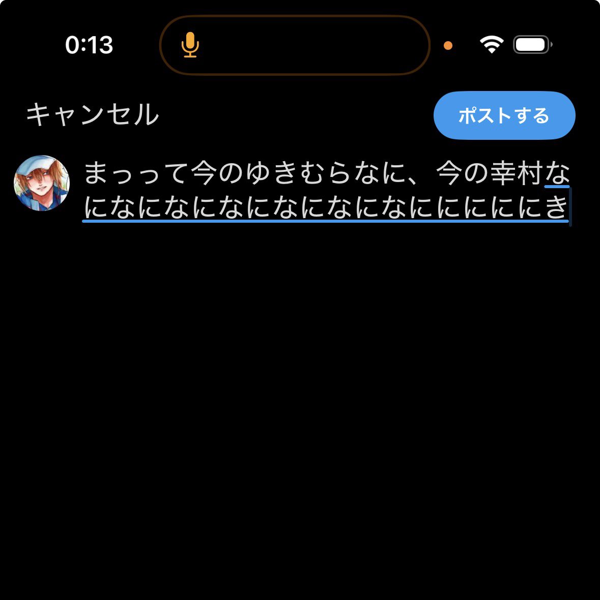 D0Mrxm's tweet photo. アニメりあたい勢にとどいて https://t.co/3jxpSgpQiB