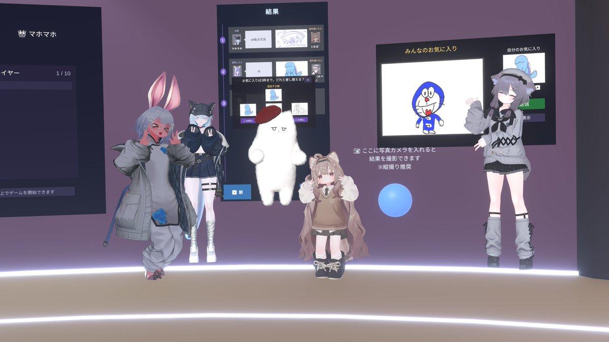 unyata_dayo's tweet photo. 本日のBFF…！
近々個展を開く世界線もあるかもしれない…(無い) https://t.co/dxFu3crg7y
