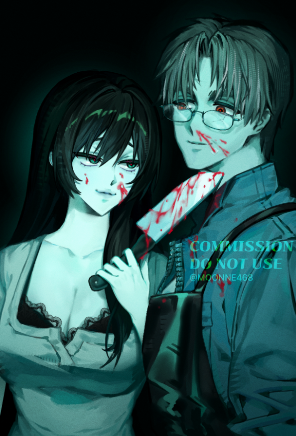 moonne468 tweet picture