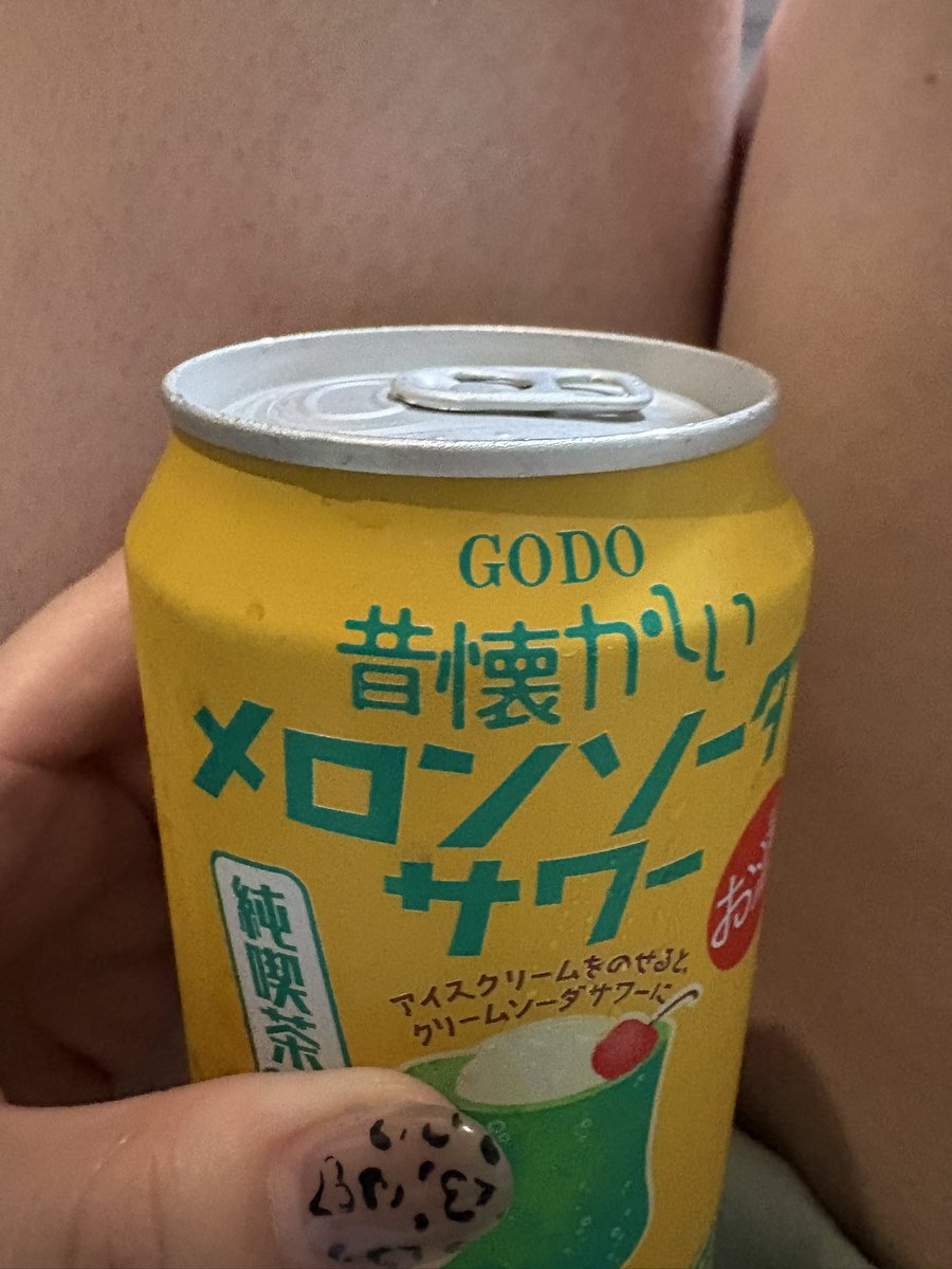 miu08200216's tweet photo. 飲むww https://t.co/IYa9RiuYcT