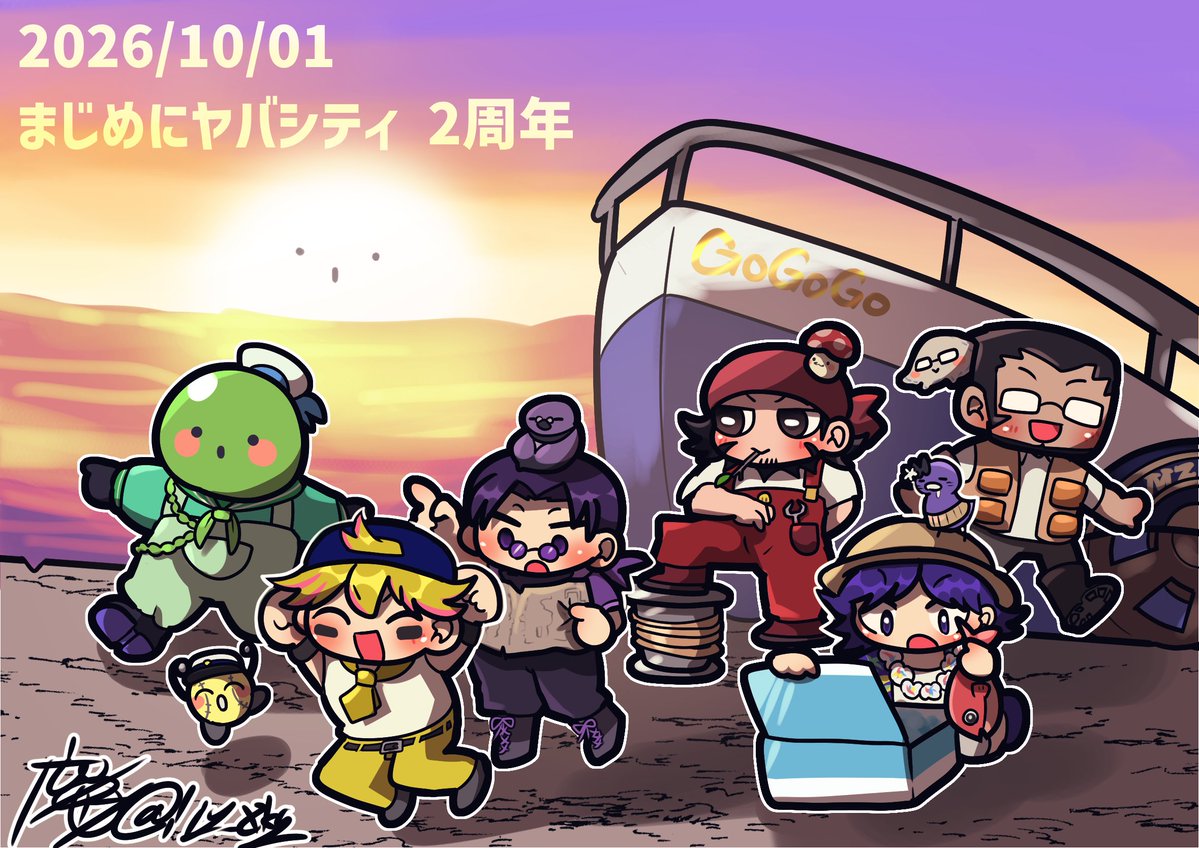 iliy_zky's tweet photo. 2周年おめでとうございます！！
そしてその先へ！ https://t.co/uhtXWN1s7F