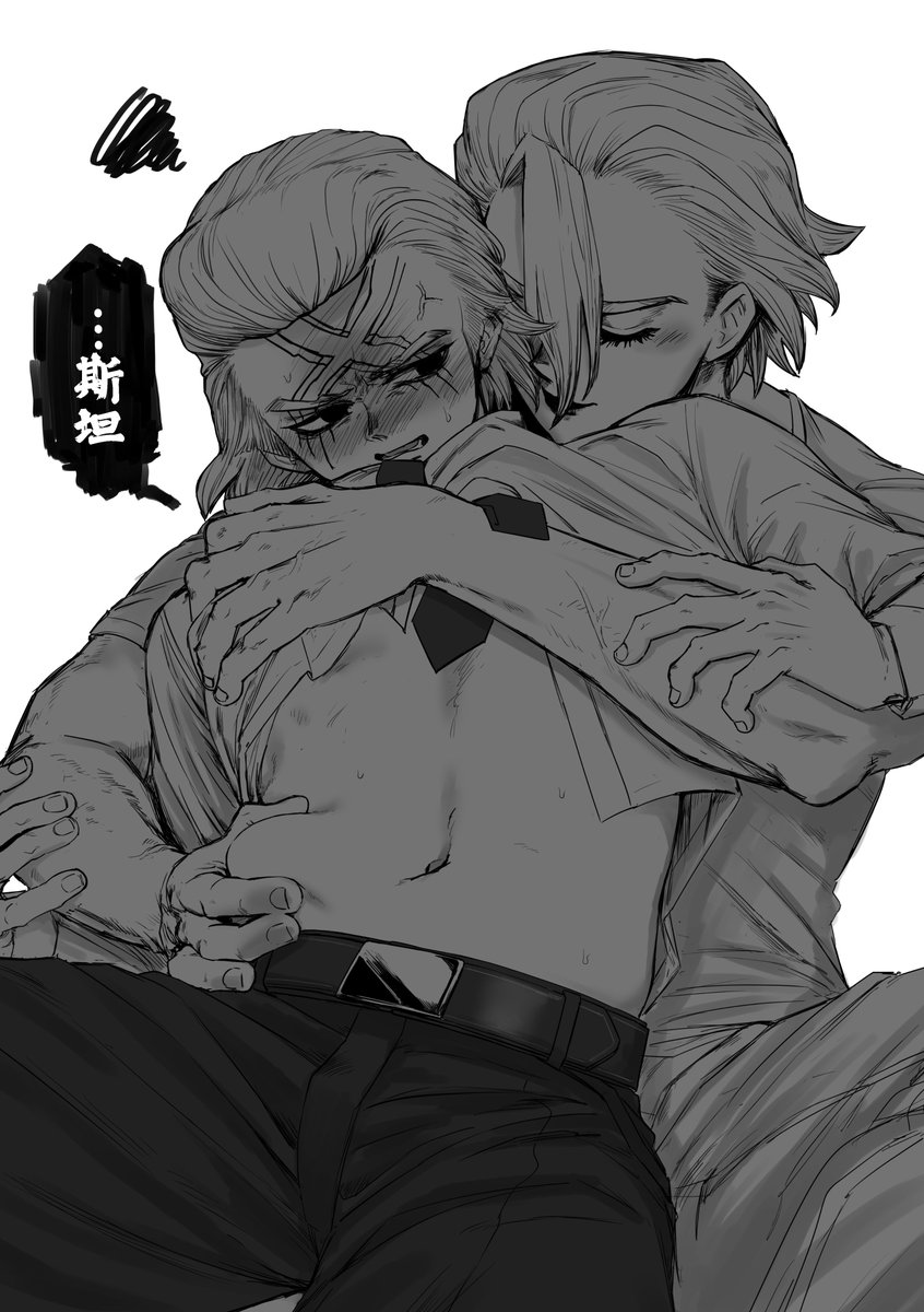 MfmIzon's tweet photo. #94
欺負肚肚 https://t.co/DgFAhPJQlW