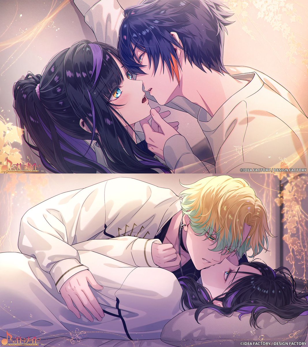 KaroshiMyriad's tweet photo. Otomate's visual novel "Sullyland Nursery Rhyme" has now released for Switch in Japanese only.

The story is written by Akira Natsuno (OVER REQUIEMZ, Mistonia's Hope) with art by Miko (Code: Realize, Radiant Tale).

JP eShop: https://t.co/bWJUZxN1aQ
Playasia: https://t.co/E5frm0syNA