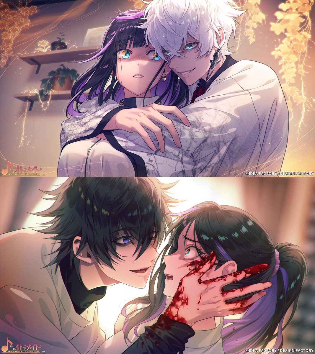 KaroshiMyriad's tweet photo. Otomate's visual novel "Sullyland Nursery Rhyme" has now released for Switch in Japanese only.

The story is written by Akira Natsuno (OVER REQUIEMZ, Mistonia's Hope) with art by Miko (Code: Realize, Radiant Tale).

JP eShop: https://t.co/bWJUZxN1aQ
Playasia: https://t.co/E5frm0syNA