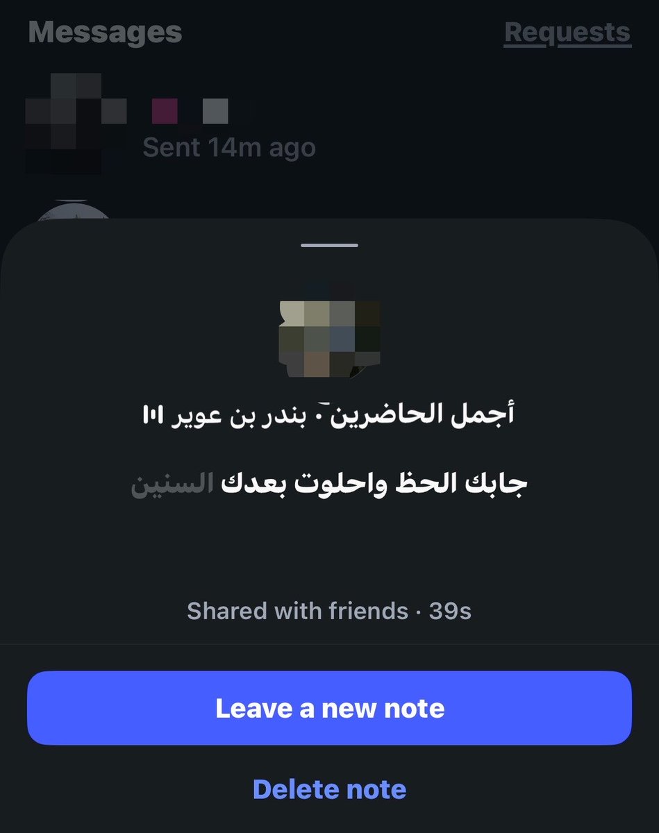 julyy7l's tweet photo. جعل ما أنتي على قلبي بضيف عجل❤️ https://t.co/6AHuiyhO6d