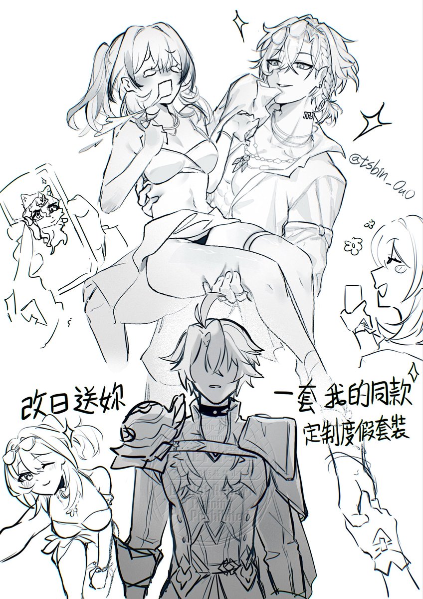 tsbin_OuO's tweet photo. 幸福的星寶🌟

#Phaistelle #Avenstelle https://t.co/oDgHgPiqNj