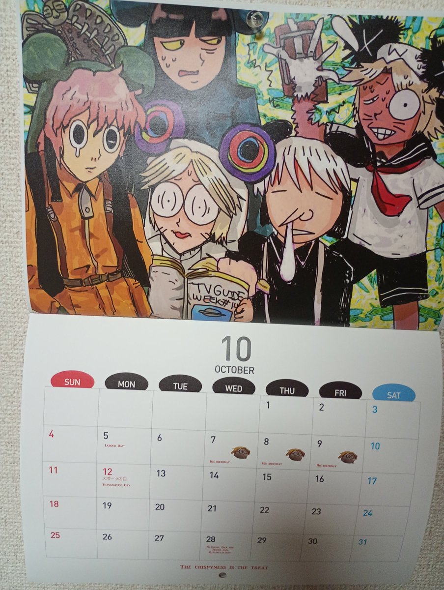 Suikazuralabel's tweet photo. October has some feasts:

Randal's birthday
Randal's birthday
Randal's birthday
the third RANFREN official book
several reprints of the previous books

tumultuous upsurge (Of M.O.E. )

#ranfren https://t.co/ZcJi45SrPV