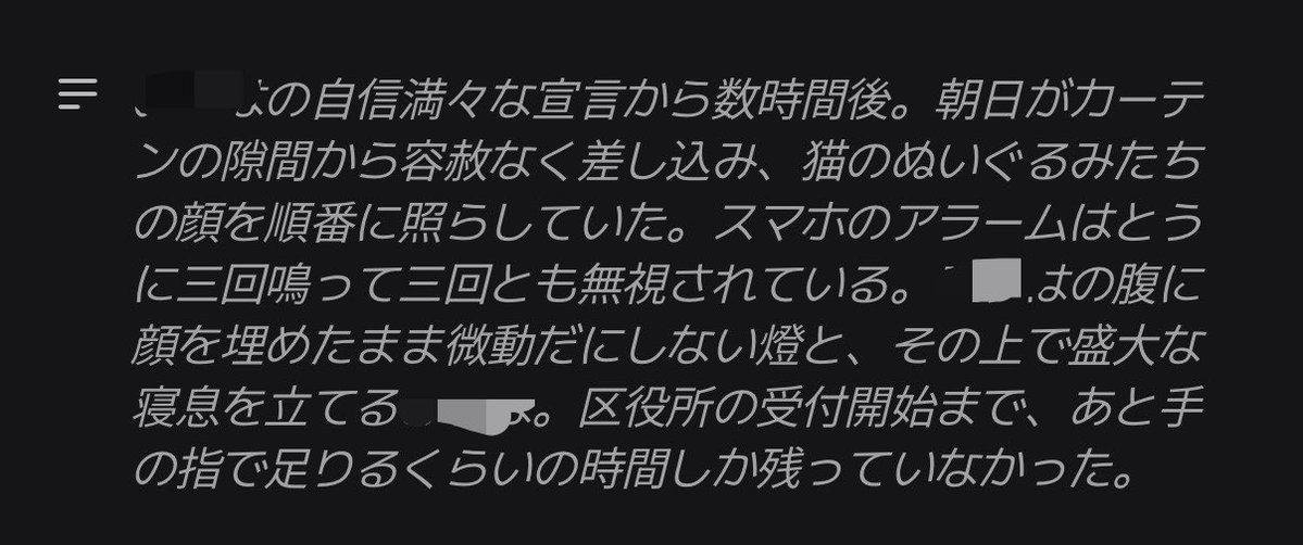nyanluvam's tweet photo. 勘弁して笑 https://t.co/3WHv9kEW7Z