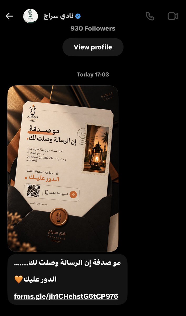 LinahMedia tweet picture
