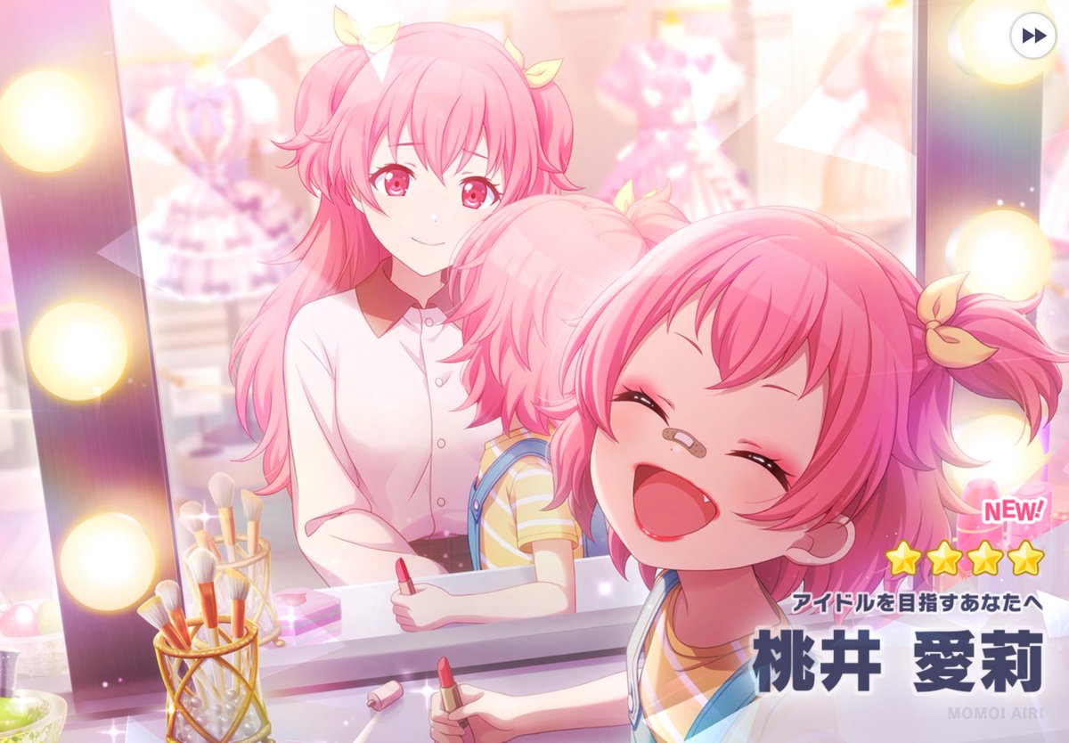 soraria514's tweet photo. これはなんですか？
⚠️セレクトしてません https://t.co/qZg3etDu79