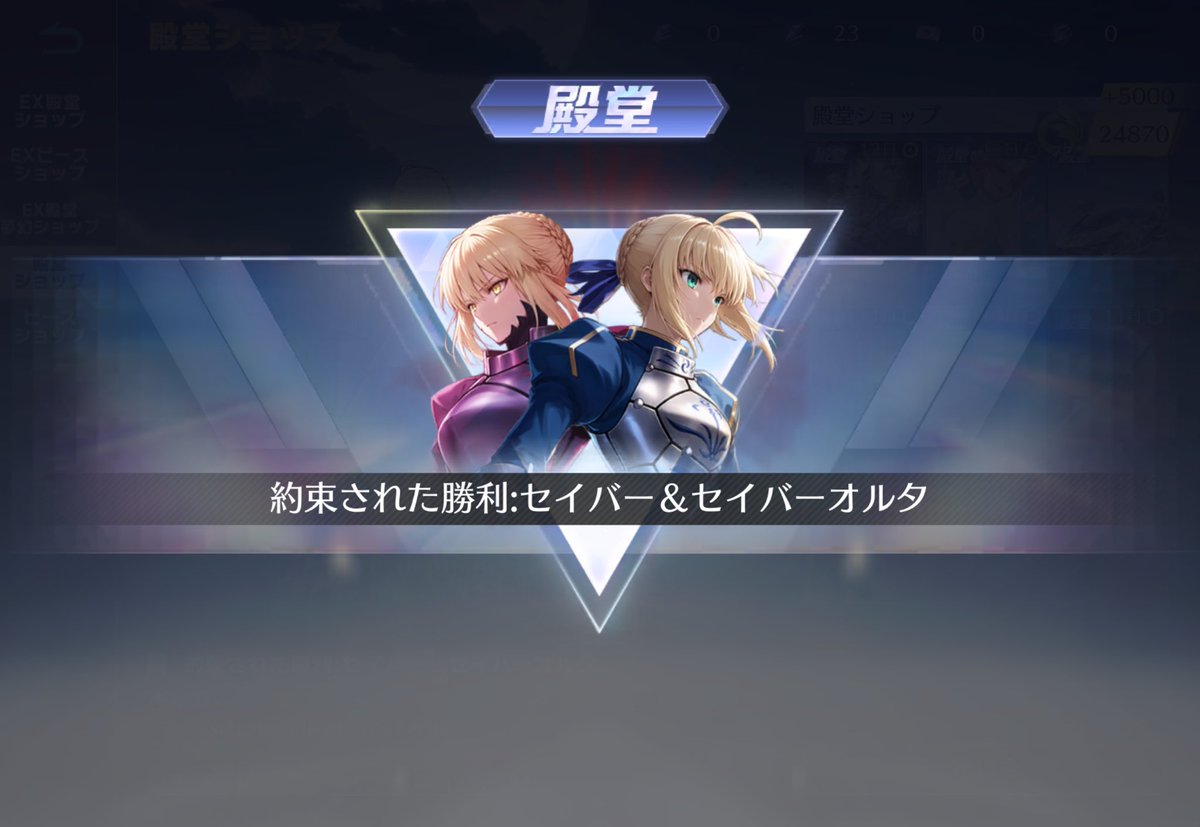 Ne1_ch's tweet photo. きたああああああああ https://t.co/eij6wG9n0E