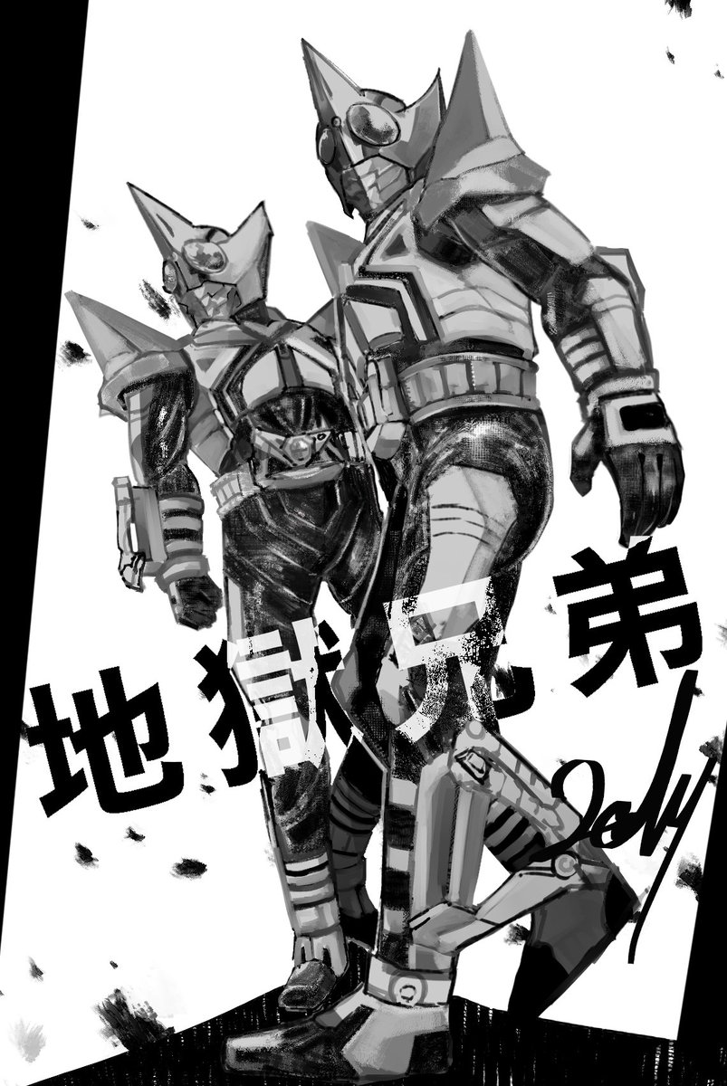 NI_CELERY_0H0's tweet photo. 結成20周年
これからも大好き🦗🦗 https://t.co/tjyViMA8zm