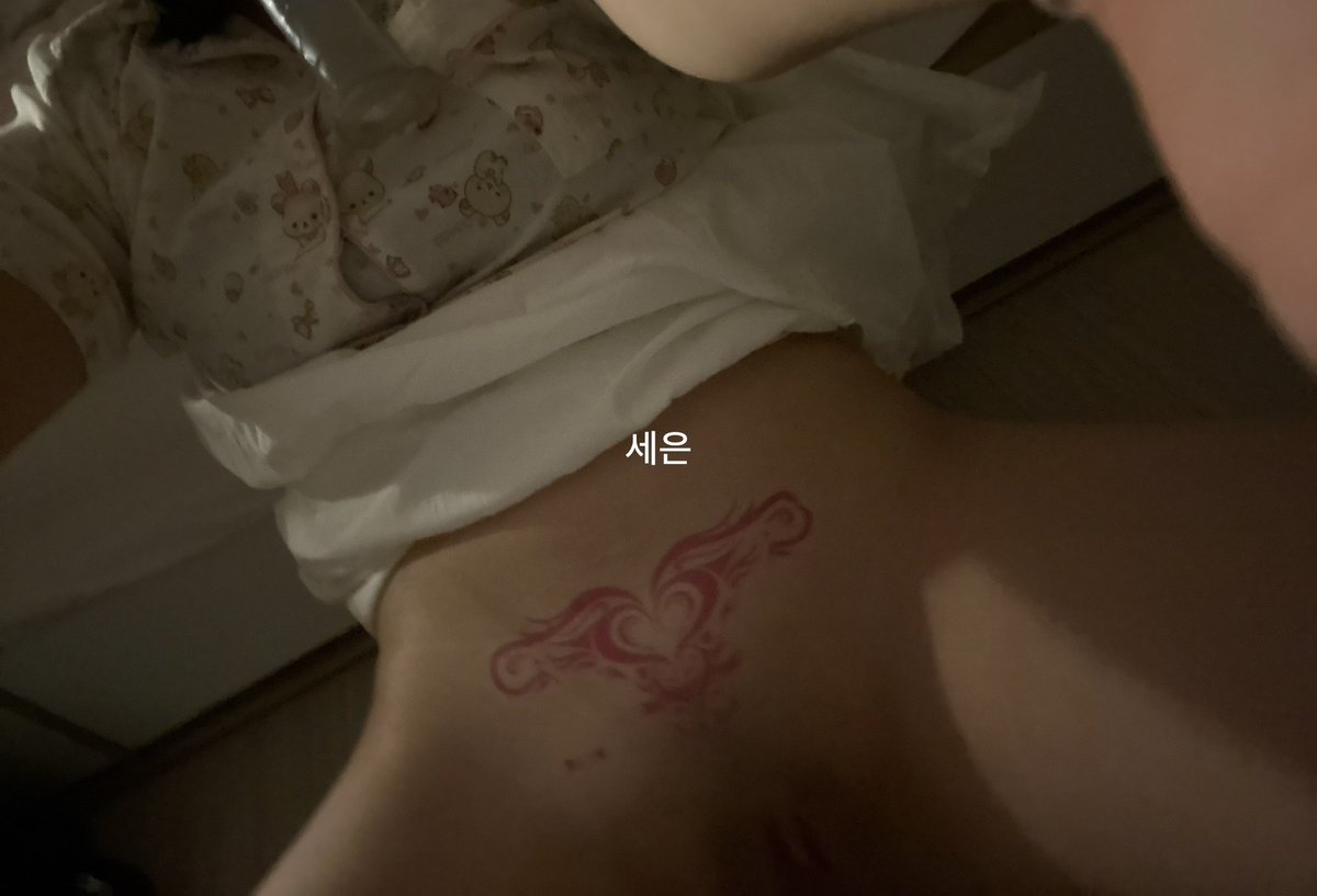 ouxeaoi1's tweet photo. 자귱문신조아해? https://t.co/m7jrchvVVn