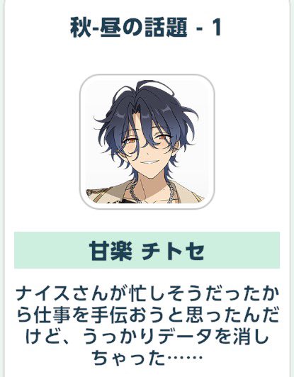 tarairai_9's tweet photo. おい、最悪だよ https://t.co/2dnPb2Fmwu