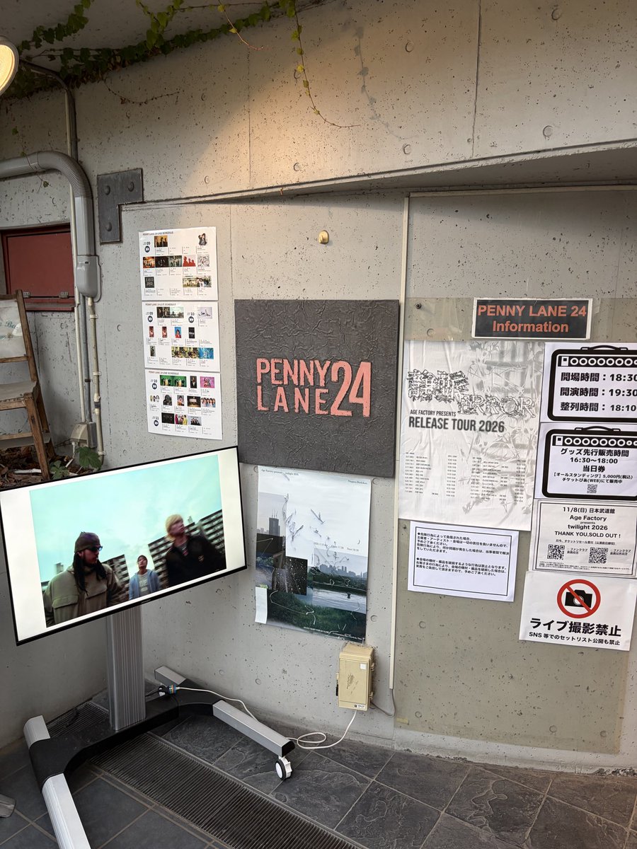 __l2lq's tweet photo. 今年も札幌🤩
武道館まであと少しなんだ〜と実感が湧いてくるワンマンでした https://t.co/LGyWKW8aTN