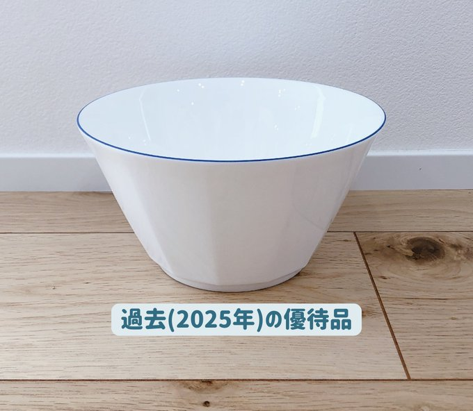 TechTolly's tweet photo. 意外と知られてないけど...
三谷産業(8285)の株主優待がかなり好き。

ニッコー製の高級食器が貰えます！
種類も豊富なので、毎年少しずつ集めるのが楽しみ✨こういう「ずっと残る優待」もいいですよね。

<↓今までに届いた優待品> https://t.co/8JaQFTsrMJ