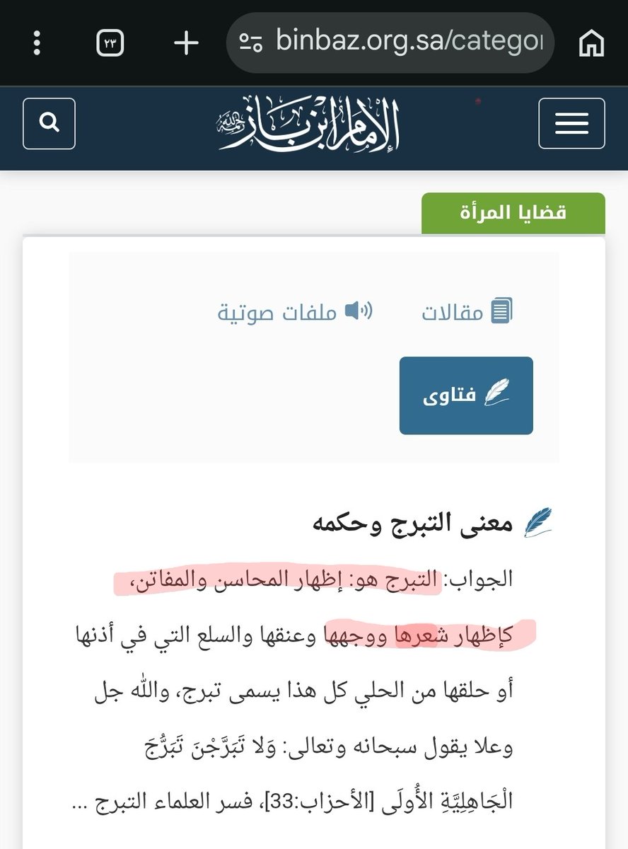 m_shkis's tweet photo. @xMu61 @uiopjil https://t.co/jmHw8mELGY