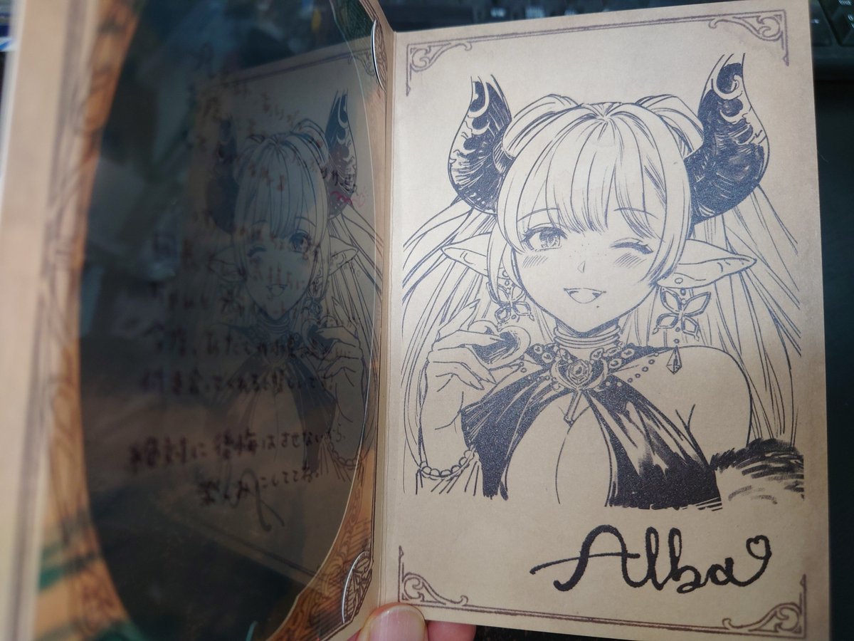 h2_hirose's tweet photo. アルバさん、実装おめでとうございます。
画像はN年前のバレンタインのヤーツ。 https://t.co/m0Z0HEF4M8