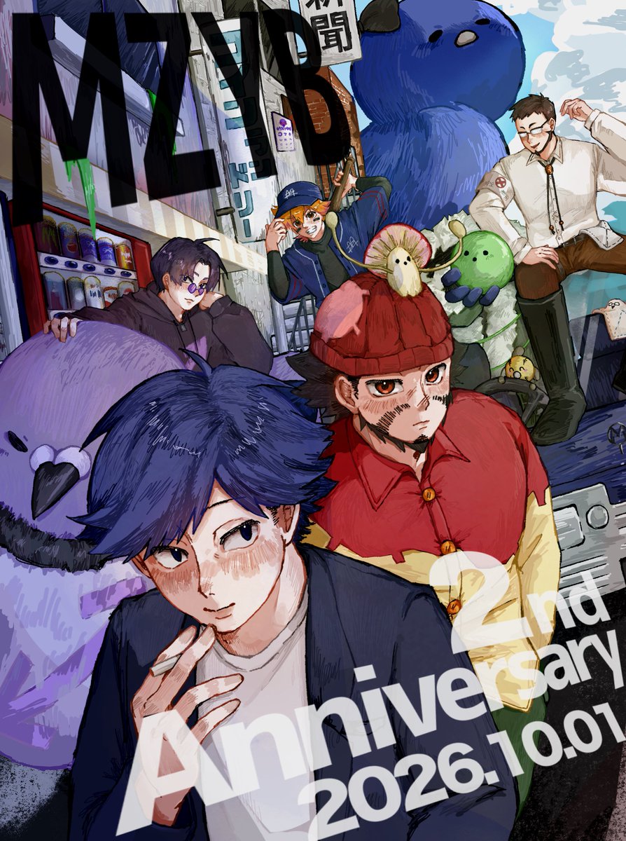 miti_hato's tweet photo. #まじめにヤバシティ2周年記念祭
#mzyb2周年記念祭 
2周年おめでとう御座います🥳🎉 https://t.co/lHQw4OqtsT