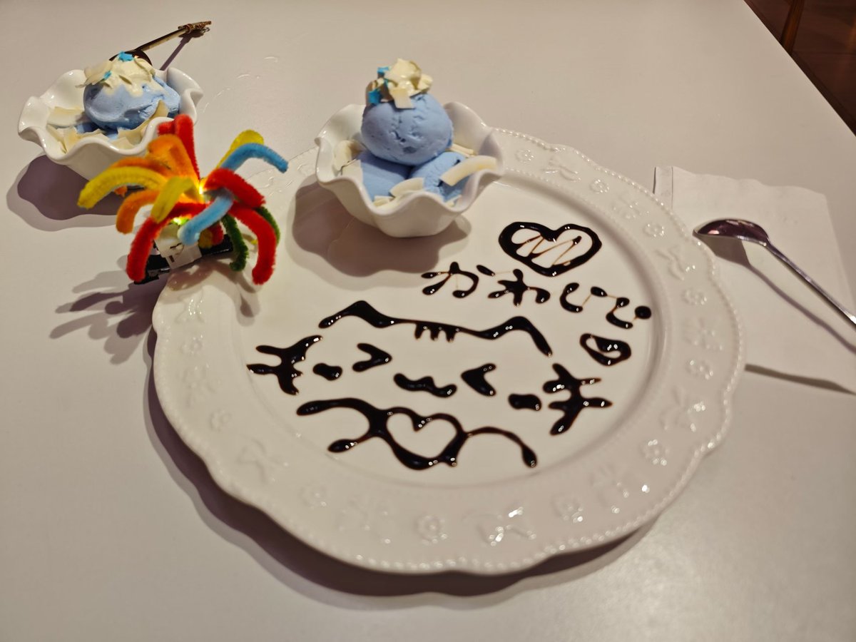 NightGuesser's tweet photo. 今日份的女仆咖啡屋~

#MagicalGirlWitchTrials 
#MaidCafe https://t.co/bgG3wOXeNb