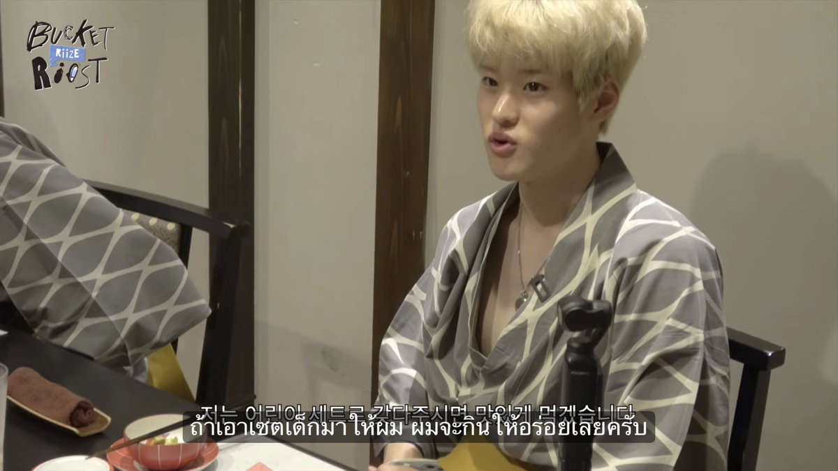 flipandfish's tweet photo. ชุดคุณหนูจริงด้วยจั้ม https://t.co/hTOd4QBsSg