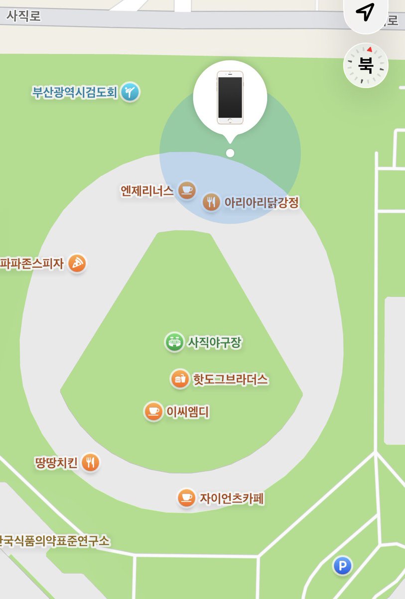bbin_71's tweet photo. 안녕하세요…
9/30 오늘 사직 키움 경기에서 아이폰을 잃어버렸어요…
아이폰6s 골드 + 후면에 김혜성 싸인이 있습니다..

11:50경에는 첫번째 사진 위치였는데 지금은 또 저기로 뜨네요 😭

사례하겠습니다아아ㅏ아아ㅜㅜㅜㅜㅜㅜㅜㅜ

#롯데 #롯데자이언츠 #사직야구장 https://t.co/S25808opUm