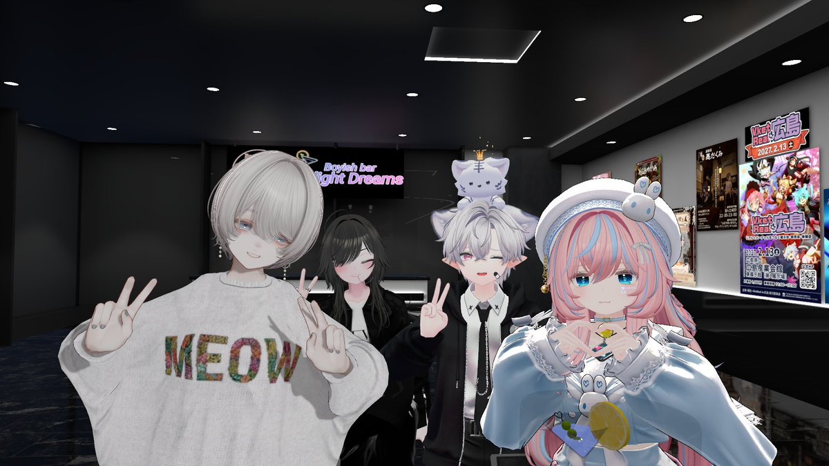daikon01vrc's tweet photo. #BoyishBarTwilightDreams
フレンドと一緒にイベント行きました
ビンゴ大会きっかけで知ったイベントですが個性的な方が多くて色んなお話ができて楽しかったです☺️
ありがとうございました😉 https://t.co/9s4TvYvszC