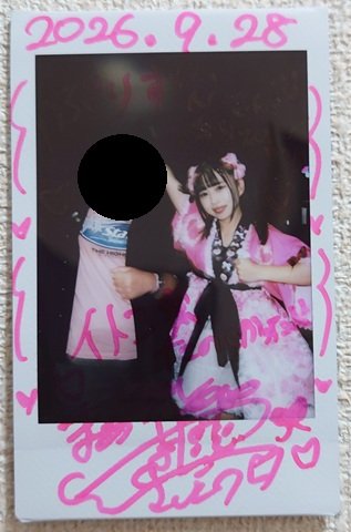 prism_candy's tweet photo. 9月28日���イトコ祭へ…。4月に加入した斉藤まなかさんはこの日で卒業。湿っぽくならず、彼女らしい明るいラストライブとなりました。彼女は抜群に歌が上手く、よく響く低音の歌声が大好きでした。卒業おめでとう。そして、イイトコドリに入ってくれてありがとう。

#斉藤まなか
#イイトコドリ https://t.co/MB8tqNdPOR
