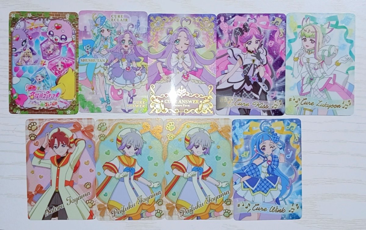 rr_mm07__'s tweet photo. 【交換】名探偵プリキュア たんプリ キラキラカードグミ グミカ

譲▶︎映画ビジュ、アンサー＆エクレール、アンサー、キッス、ズキューン、兎山悟、兎山大福、ウインク

求▶︎アルカナor定価（＋送料）

都内手渡しもしくは郵送
定価でのお譲りの場合都内手渡しのみ
お声がけお待ちしております❣️ https://t.co/EXURxQVjJQ