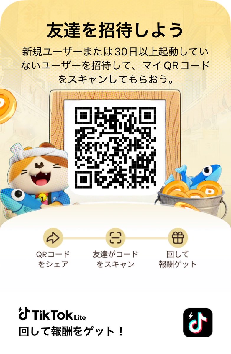 Kiyo2074's tweet photo. https://t.co/cqRw7ilvpj