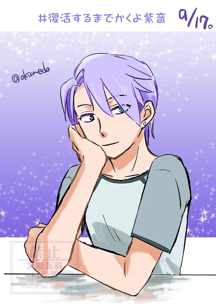 🍑 志摩みずほ🍑@雑多垢 on X: 