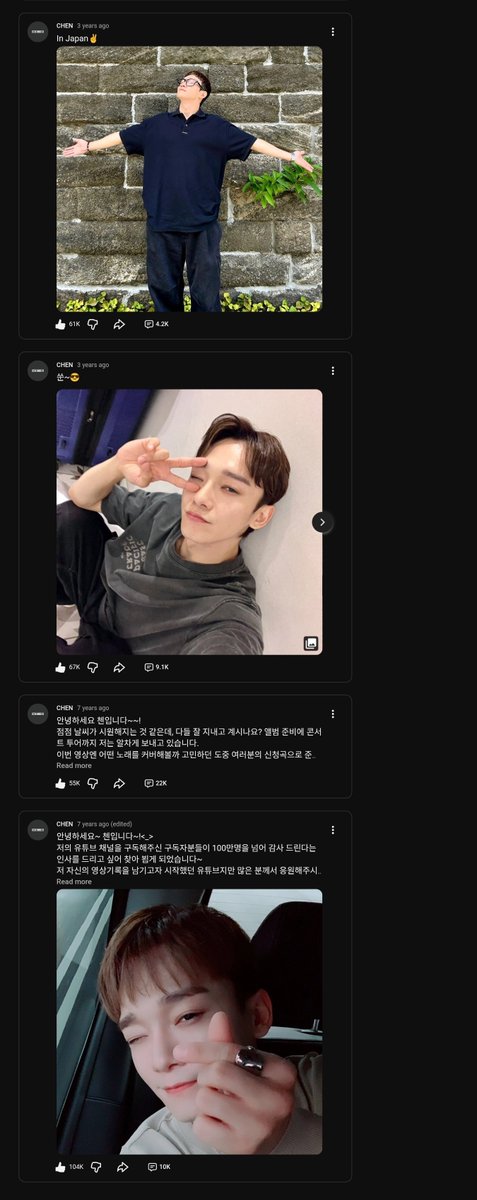 WITHKINGJD's tweet photo. No Bubble? No IG? No Twitter? Guess we're going back to our roots — Chen's Youtube Community Posts 🫡🤣 (that is, if he still remembers his youtube password 😂) #CHEN #첸 #김종대 https://t.co/PsaC4jHBua