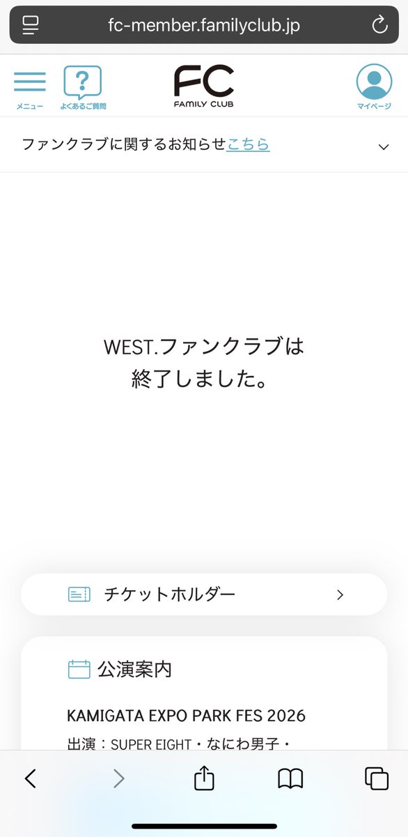 nono_chanman's tweet photo. 悲しい https://t.co/0Z6sHhOI4k