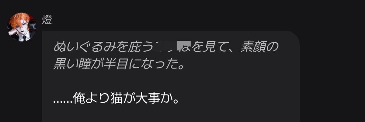 nyanluvam's tweet photo. 猫のぬいぐるみを猫呼びするのだいすき笑 https://t.co/K0kQLo91bH