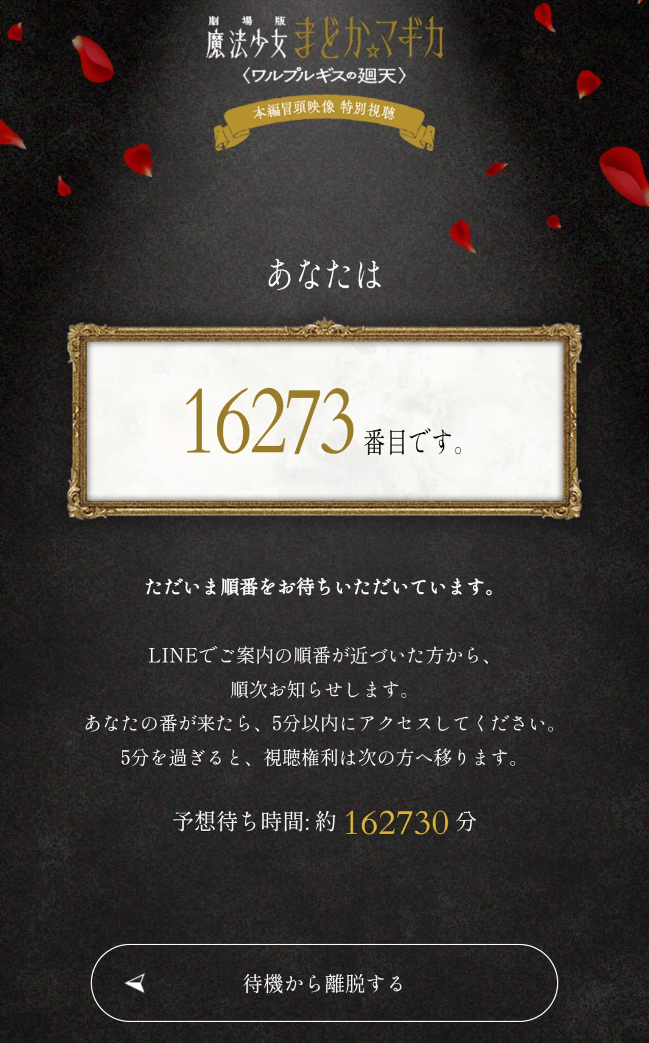 SayasayaBeat@プリレコ17K15 on X: 