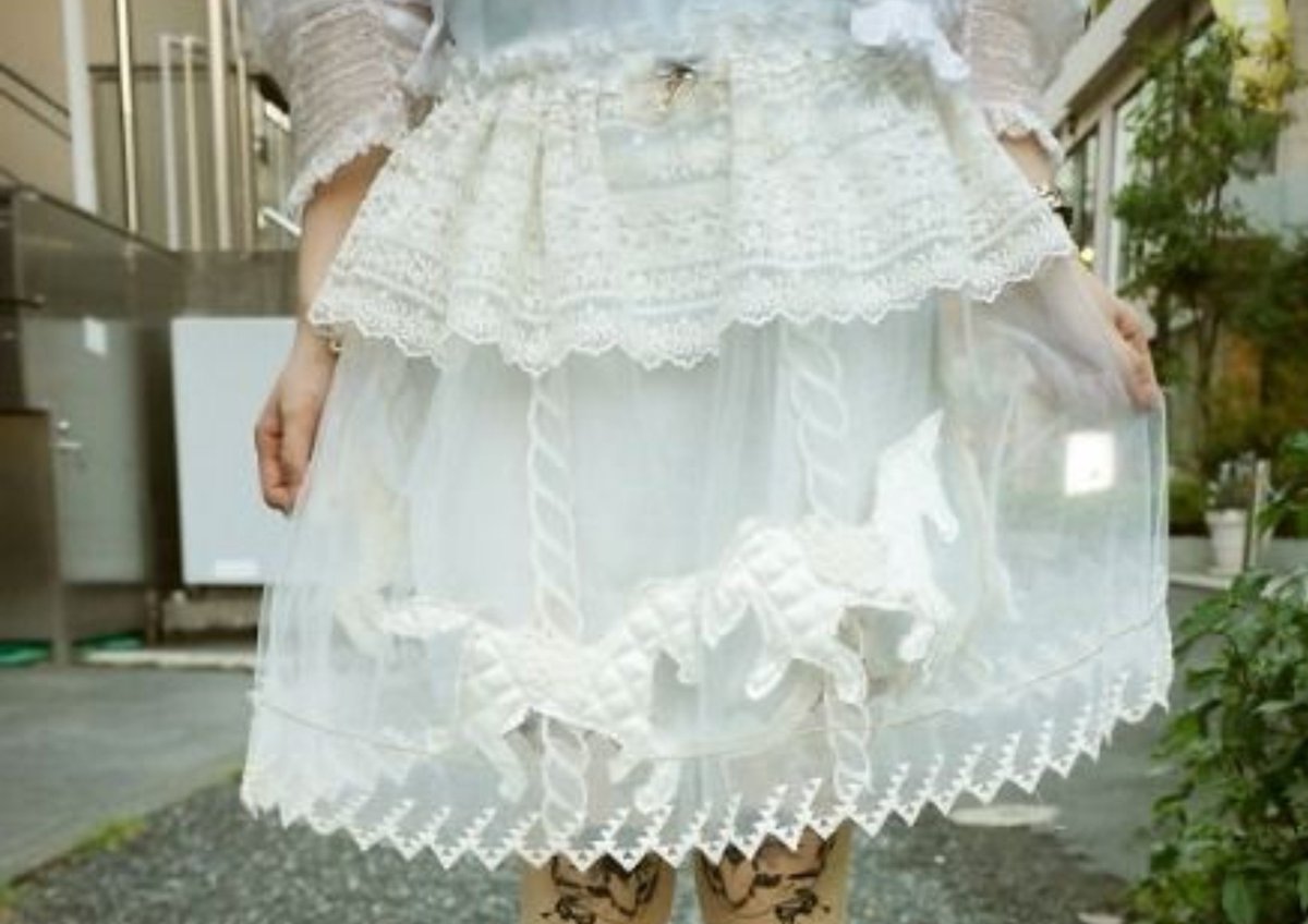 coffinjunk's tweet photo. If I ever find this carousel skirt, my life will be complete https://t.co/ZS8YfBiMMk