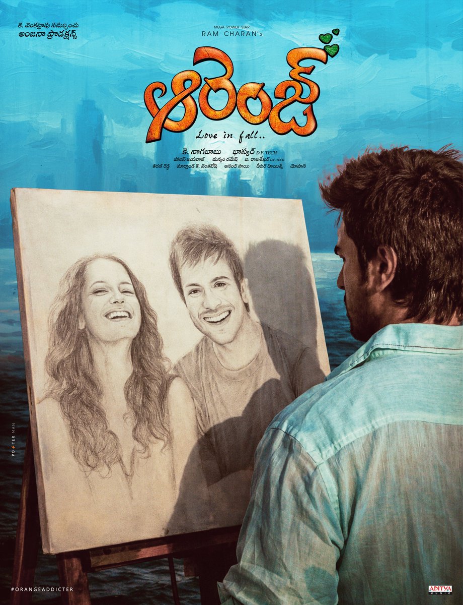 PostermanOffl's tweet photo. Some hearts never heal; they just learn to hide the pain.

229/365 #Orange Poster 

Mega Power Star @AlwaysRamCharan
#RamCharan #PosterMan 
#OrangeAddicter #Orange365Posters https://t.co/ZdBTKJC1zi