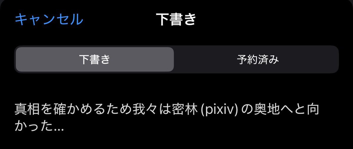 Mt_gate's tweet photo. @mamiya_gg https://t.co/zUsOQbimWz