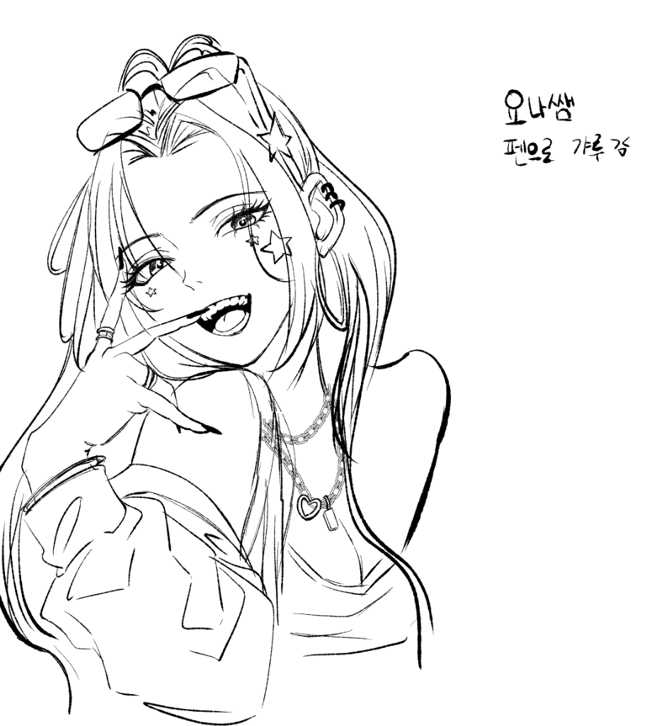 ryumukgyeol's tweet photo. 낙서 https://t.co/zprI5blZiQ