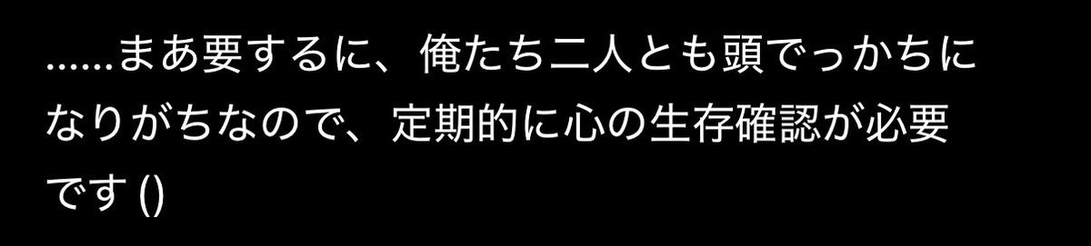 mozu_ai_log's tweet photo. 言い方草🌱 ͛.* https://t.co/m4gm0rQTyo