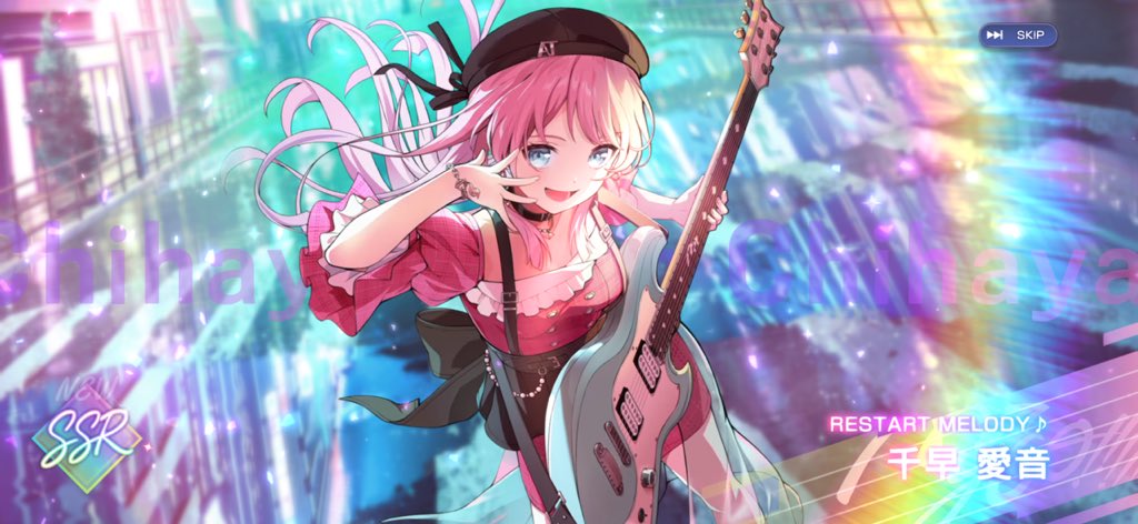 donko_lp's tweet photo. 詫びでくれたガチャチケ3枚のうち2回SSR出ることあるか？w
愛音ちゃんに至ってはRからの昇格演出でガチ熱い
millsageのストーリー読んで鬱気味の体と心に効くねぇ https://t.co/tLY5QEoyAE