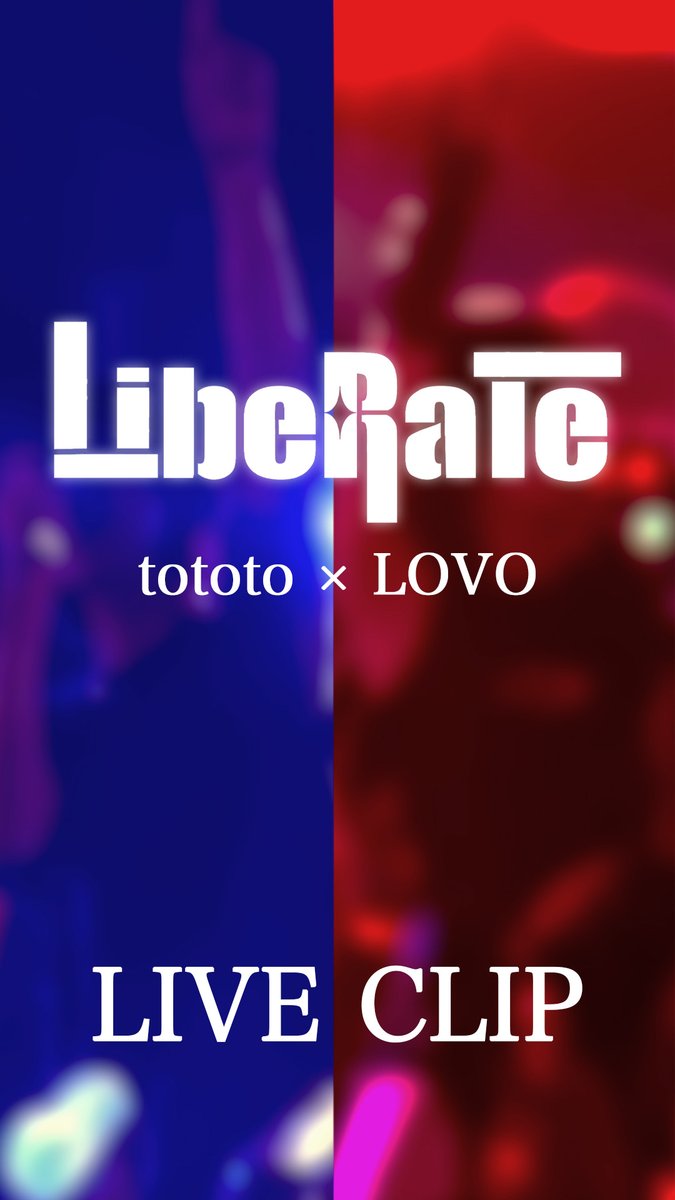 LOVOsan's tweet photo. ཐིཋྀ⋆YouTube Short投稿⋆ཐིཋྀ 
￣￣￣￣￣￣￣￣￣￣￣￣ 
オリジナル曲【LibeRaTe】のライブクリップです🎥
🔗￤https://t.co/2gpqSLvuMV

❤＋💬＋▶️×∞！
よろしくお願いします🐺 https://t.co/uiXtx4wEqn
