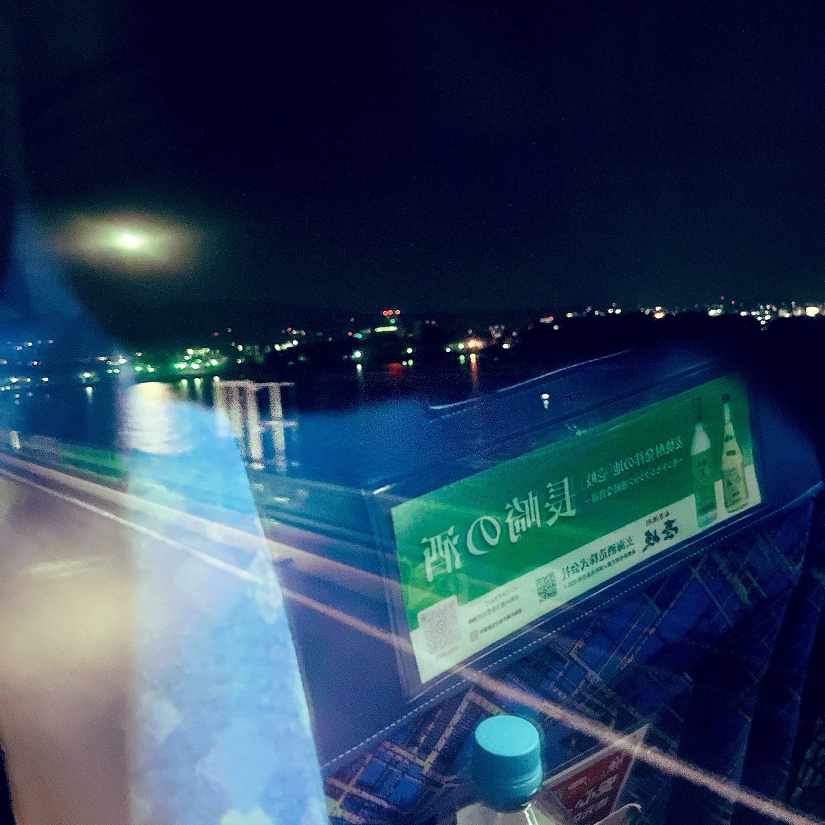 viridian2021's tweet photo. ひと月お疲れ様でした、自分🙌
やっと着いたー_(:3」z)_
お休み！ https://t.co/YPxw2hR4f4