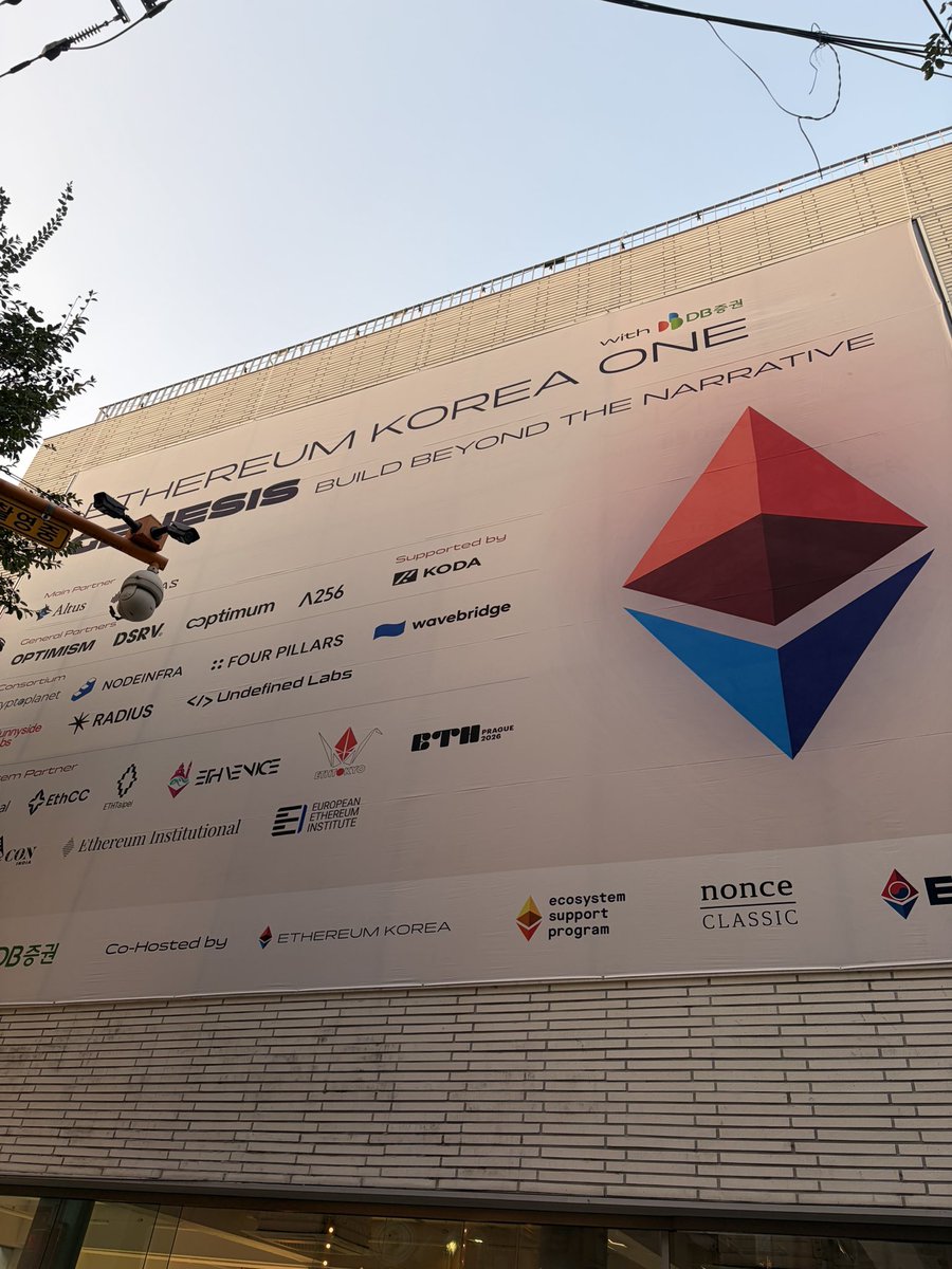 stb_arthur's tweet photo. Ethereum Korea was great 🦇🇰🇷

Looking forward to day two of KBW tomorrow! https://t.co/hXl8EFhJze