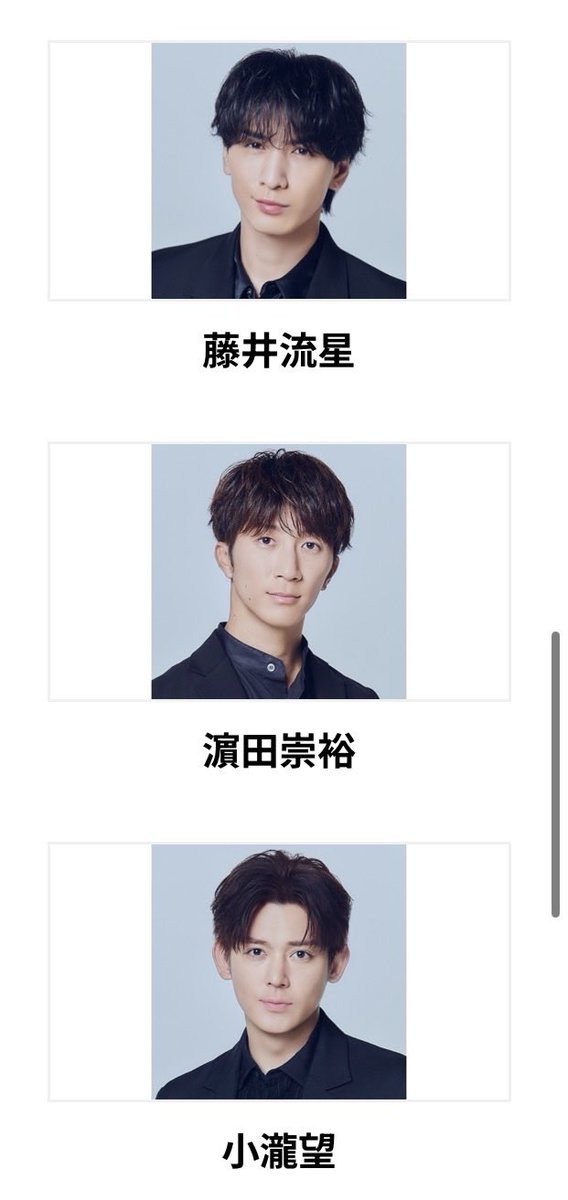 haraita__77k's tweet photo. よく分かんないけどこの7人でグループ組んだらいいんじゃないかな？ https://t.co/fXQboYccec