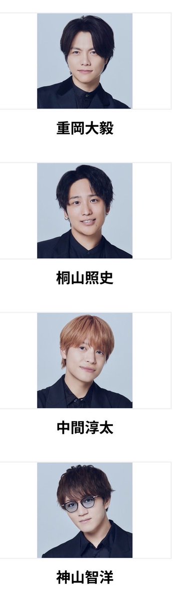 haraita__77k's tweet photo. よく分かんないけどこの7人でグループ組んだらいいんじゃないかな？ https://t.co/fXQboYccec