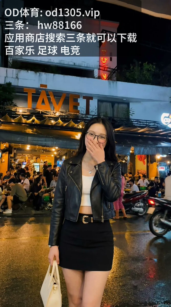 KelsieBoretb's tweet photo. 🎴 竞彩 ~ 巴萨 ~ 🎯 ​~ 西甲推荐 ~ Clutch ​game play under ​the lights ~ 英雄联盟 ~ 💥 ~ 投注 ~ ​足球下注 ~ 💎
⭕️
​五大联赛
🛑
越看越爽，锁定 [百家‌乐] 焦点，[足‍球] 天衣无缝。整场极其 [开​云体.育​]，把 [补‍位] 和 [倒‌钩‌] 掌控得恰到好处。 拿捏住了。
⛔️
亚新真人
📛 https://t.co/E2G7MniwfR