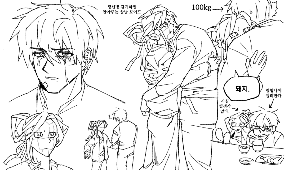 fuurai__com's tweet photo. ㅂㅇㄷ 호 3 4 사이 그렇게 안 나빠요 https://t.co/U86OV9IbhW