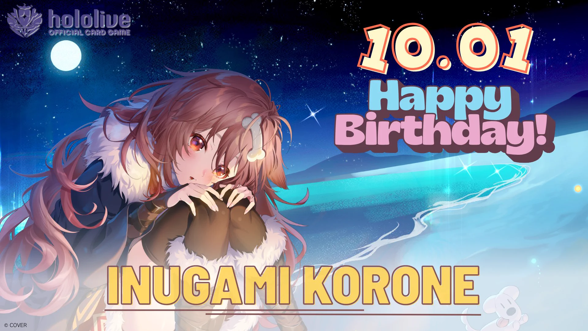 hololive OFFICIAL CARD GAME【公式】 on X: 