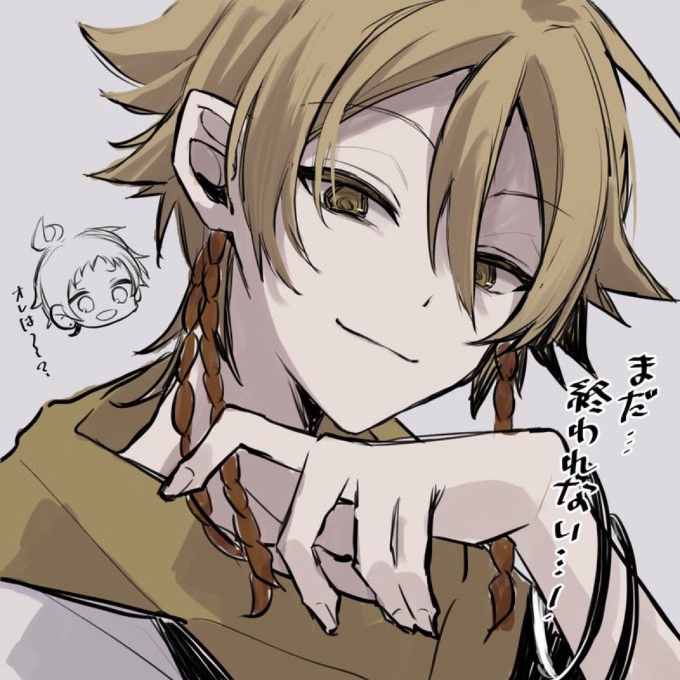 nathu_mochi's tweet photo. #有栖院御国生誕祭2026 
#有栖院御国誕生祭2026 https://t.co/M0UMEdfHOm